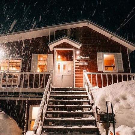 Alpenglow Lodges Ginkei Niszeko Kültér fotó
