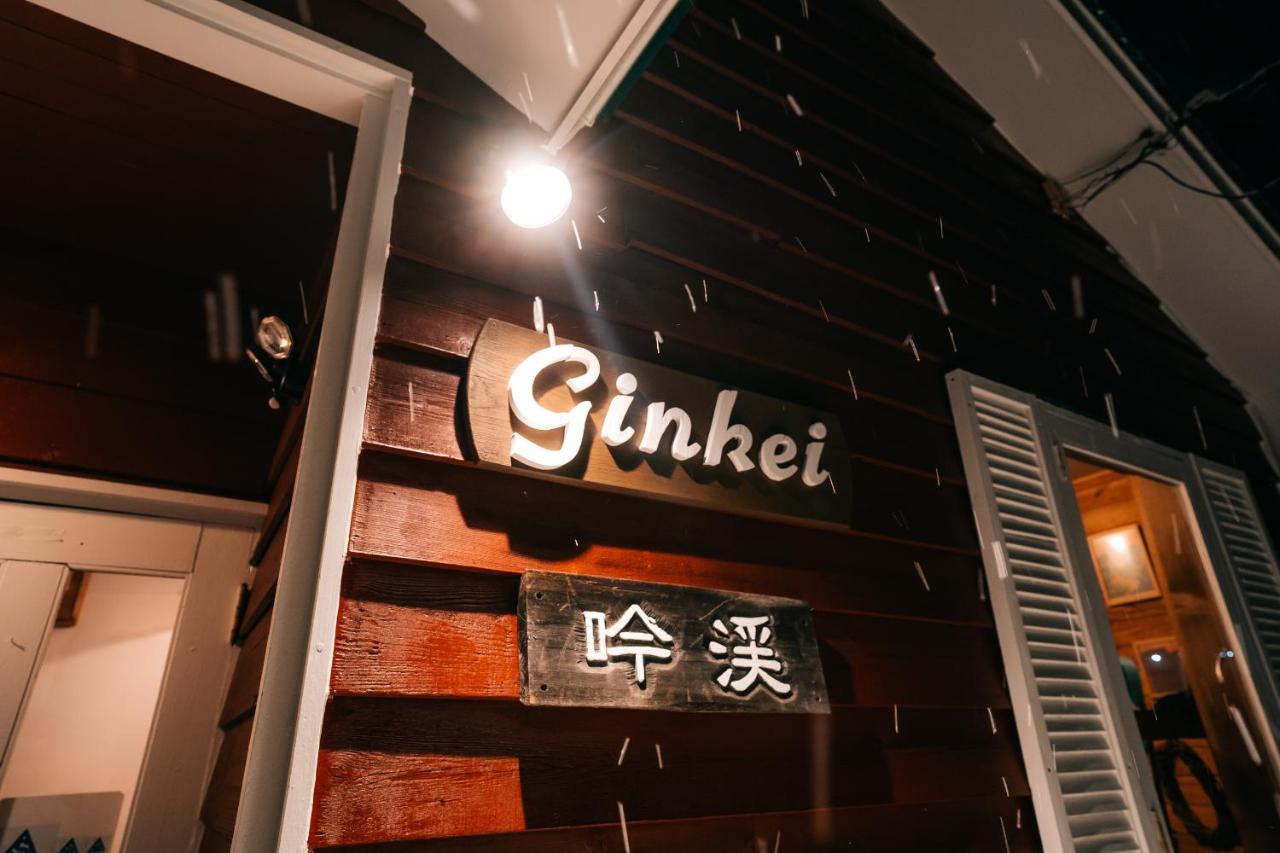 Alpenglow Lodges Ginkei Niszeko Kültér fotó