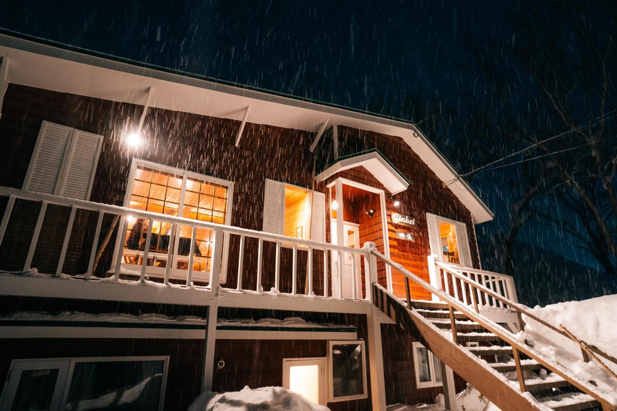 Alpenglow Lodges Ginkei Niszeko Kültér fotó